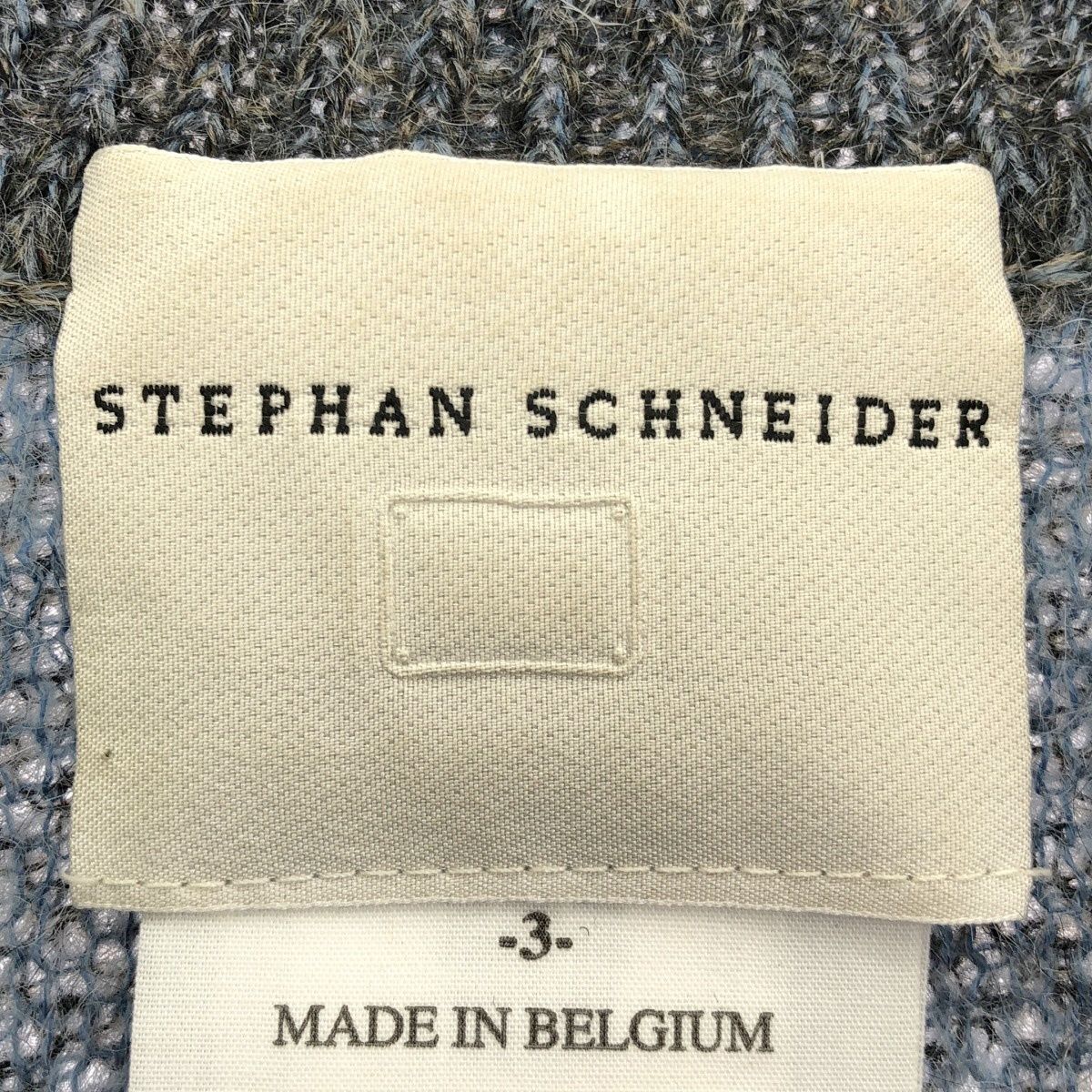 STEPHAN SCHNEIDER ステファン シュナイダー モヘアニットセーター 