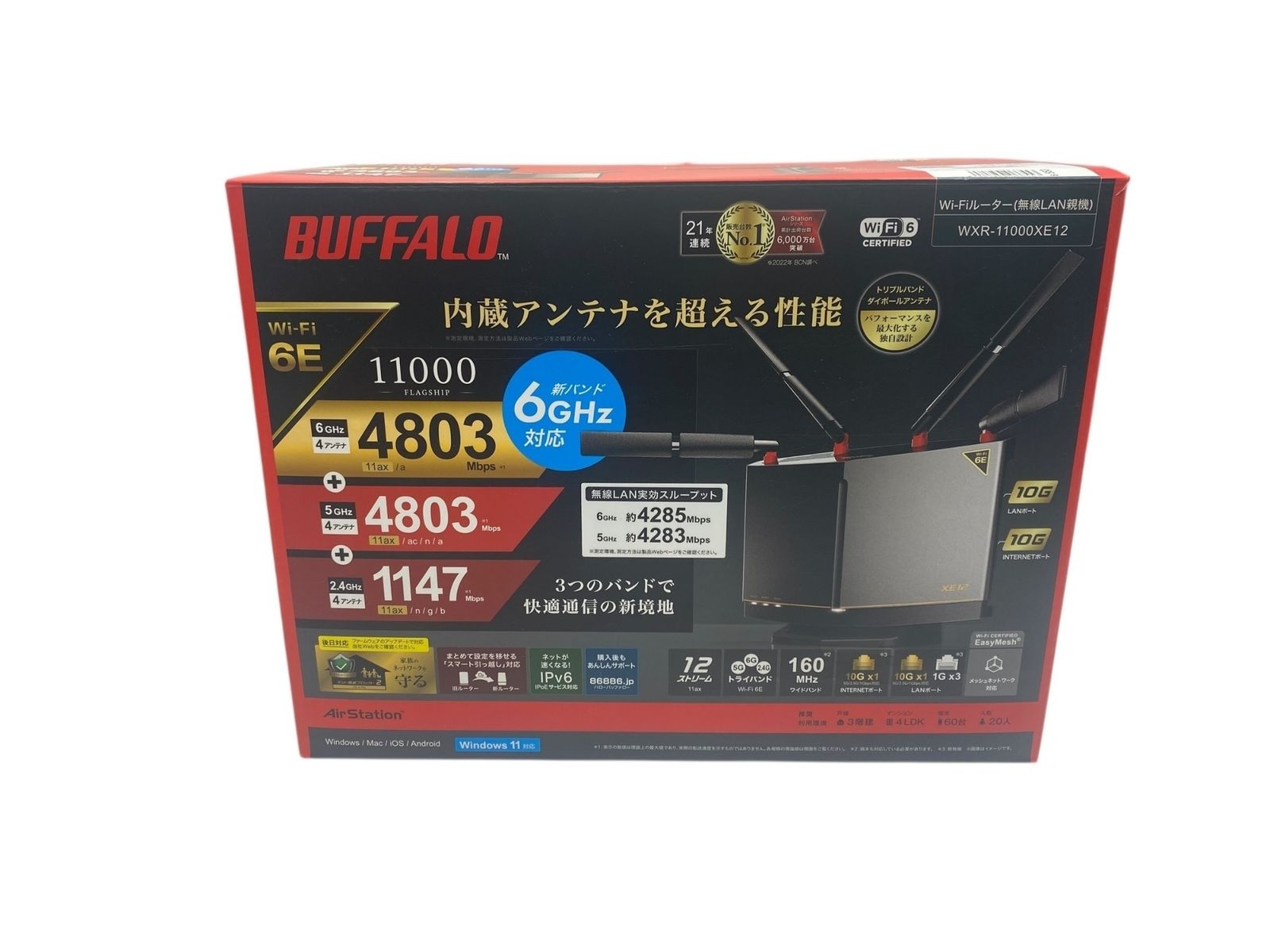 BUFFALO 10ギガ 6GHz 無線LANルータ WXR-11000XE12 WXR-11000XE12/D 無線LAN親機11ax/ac/n/a/g/b4803+4803+1147Mbps 1台