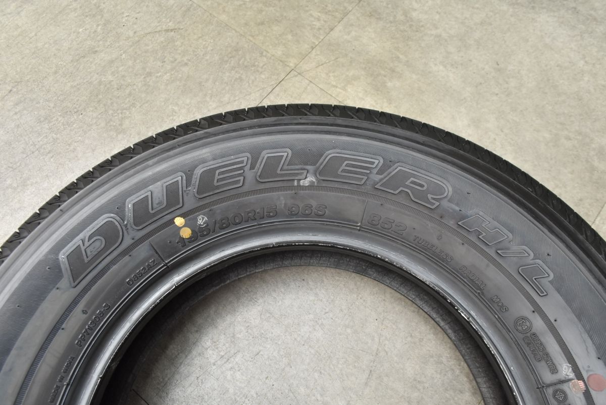 新車外し】ブリヂストン デューラーH/L 852 195/80R15 25年製 1本