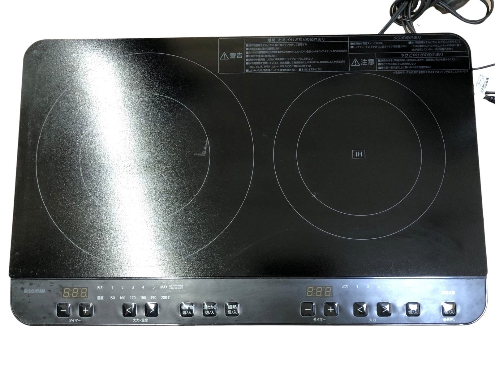 □◎IRIS OHYAMA アイリスオーヤマ 2口 IHコンロ IHK-WT41S-B 2024年製