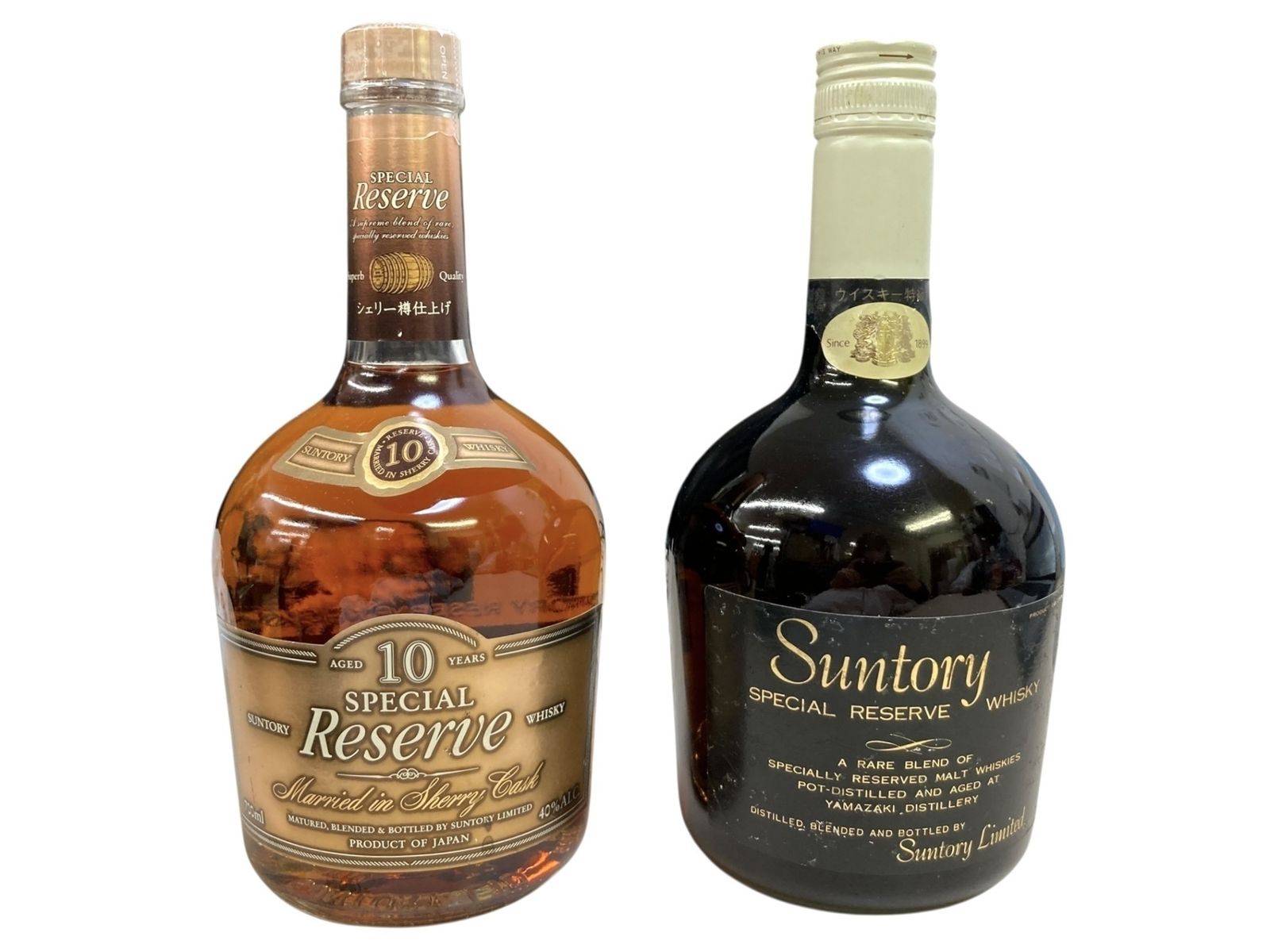 サントリー スペシャルリザーブ10年黒ボトル2本 東京都内限定 - メルカリ