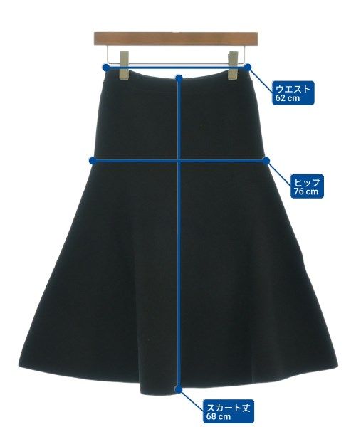 Victoria Beckham ヴィクトリアベッカム ロング・マキシ丈スカート レディース 【古着】【中古】 Victoria Beckham ロング・マキシ丈スカート レディース 【古着