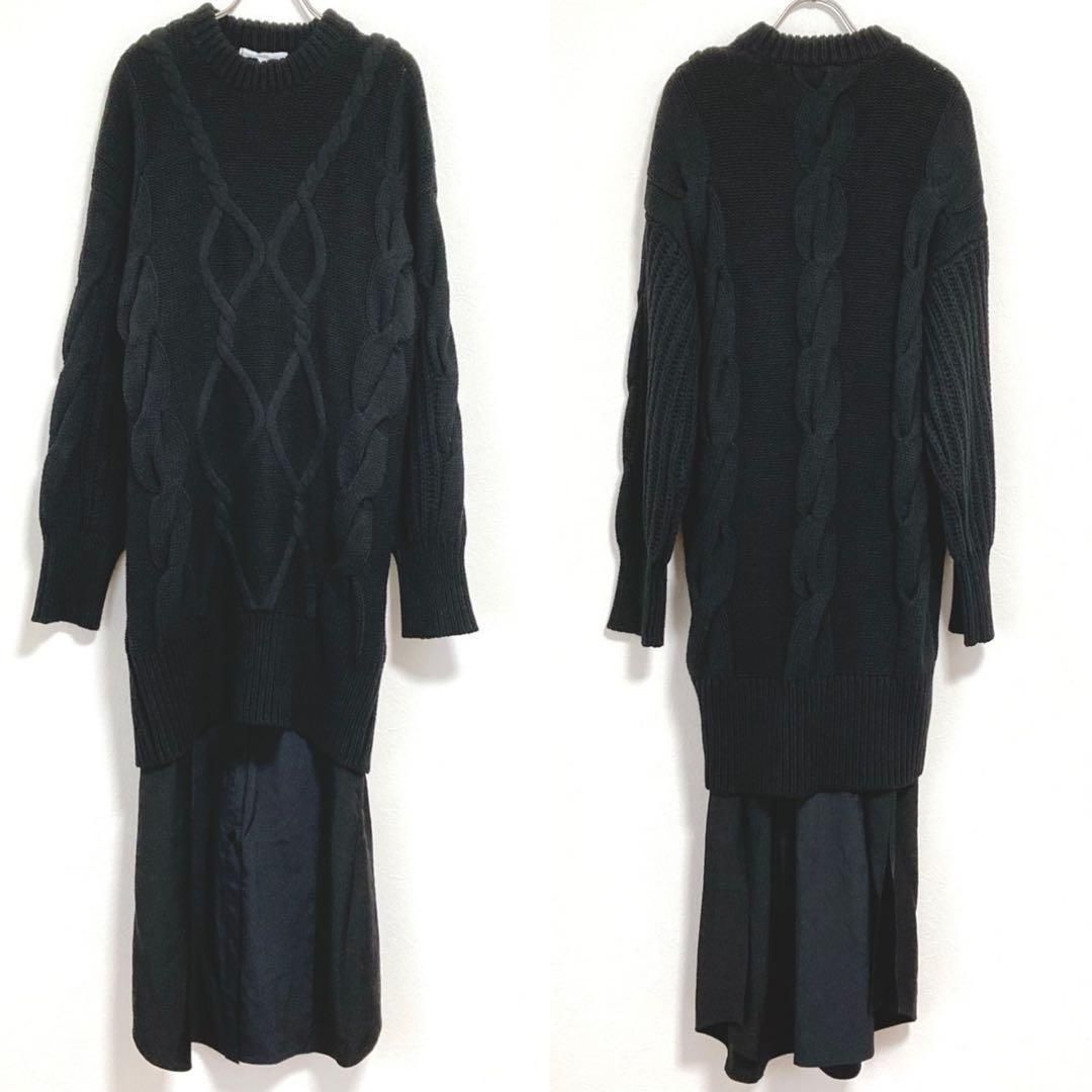 UN3D. 定価5.9万 レイヤードケーブルニットワンピース F ブラック 美品