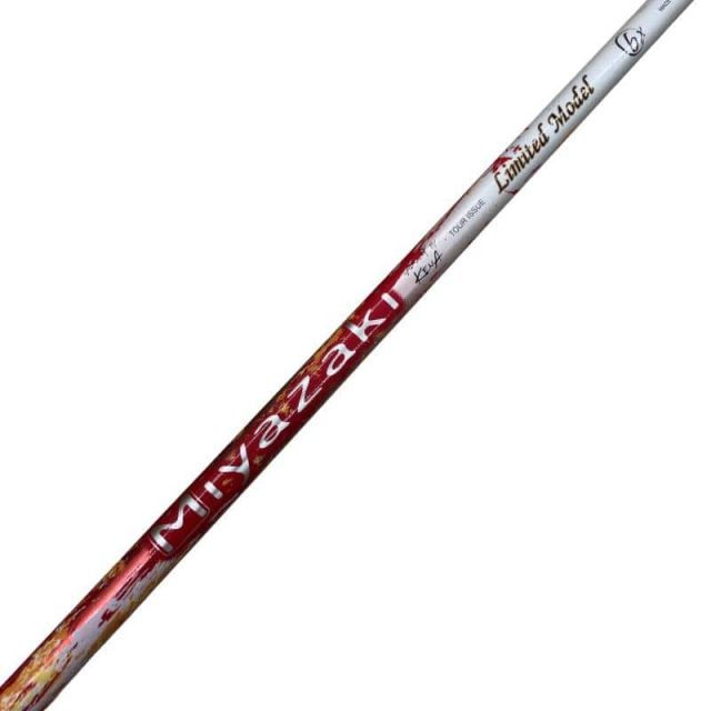 とり 中古】 ダンロップ SRIXON ZX7 9.5° ドライバー DR 純正特注シャフト