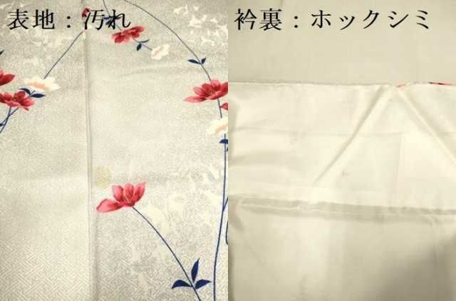 平和屋着物□上質な小紋 手描き 草花文 暈し染め 正絹 逸品 DAAZ5382du