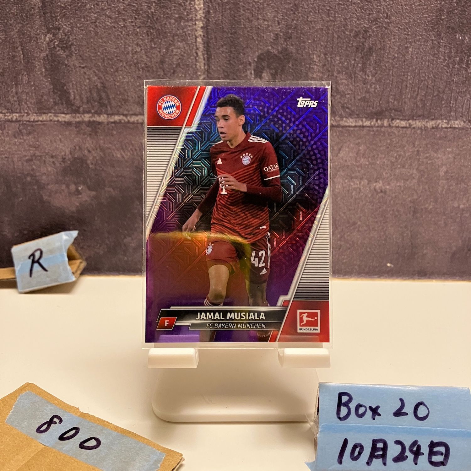 2021 Topps Bundesliga Chrome Jamal Musiala 036/250 FC Bayern