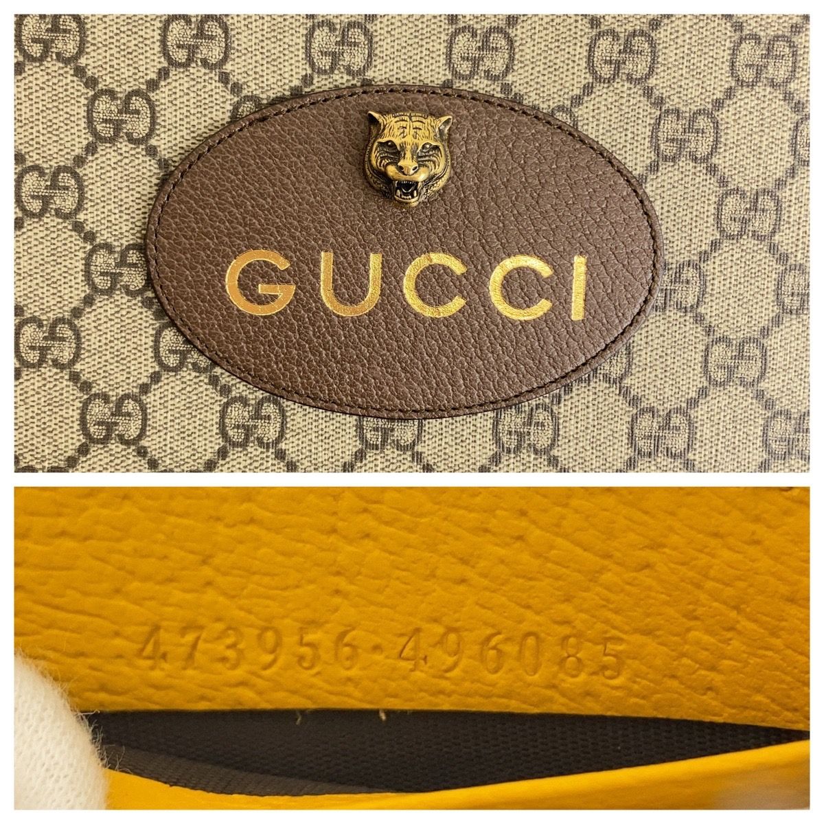 美品 GUCCI グッチ グレー ブラウン ゴールド金具 GGスプリーム