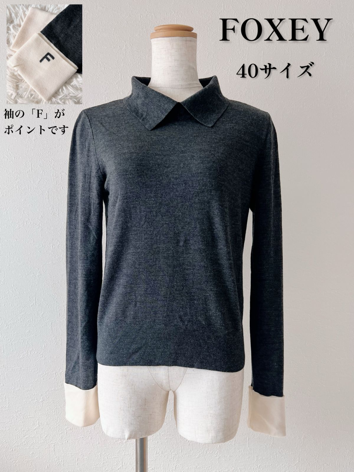 フォクシー　ニットトップ FOXEY フォクシー ニット トップス レターエフ 【公式通販】