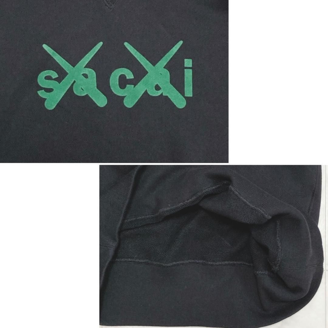 Flock KAWS Print x Sacai - | sacai T-Shirt Hoodie White Kaws 0