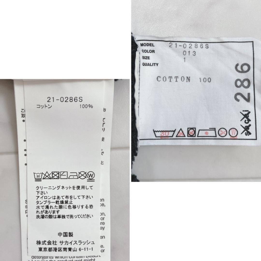 sacai x KAWS / Flock Print Hoodie/ 1 - メルカリ