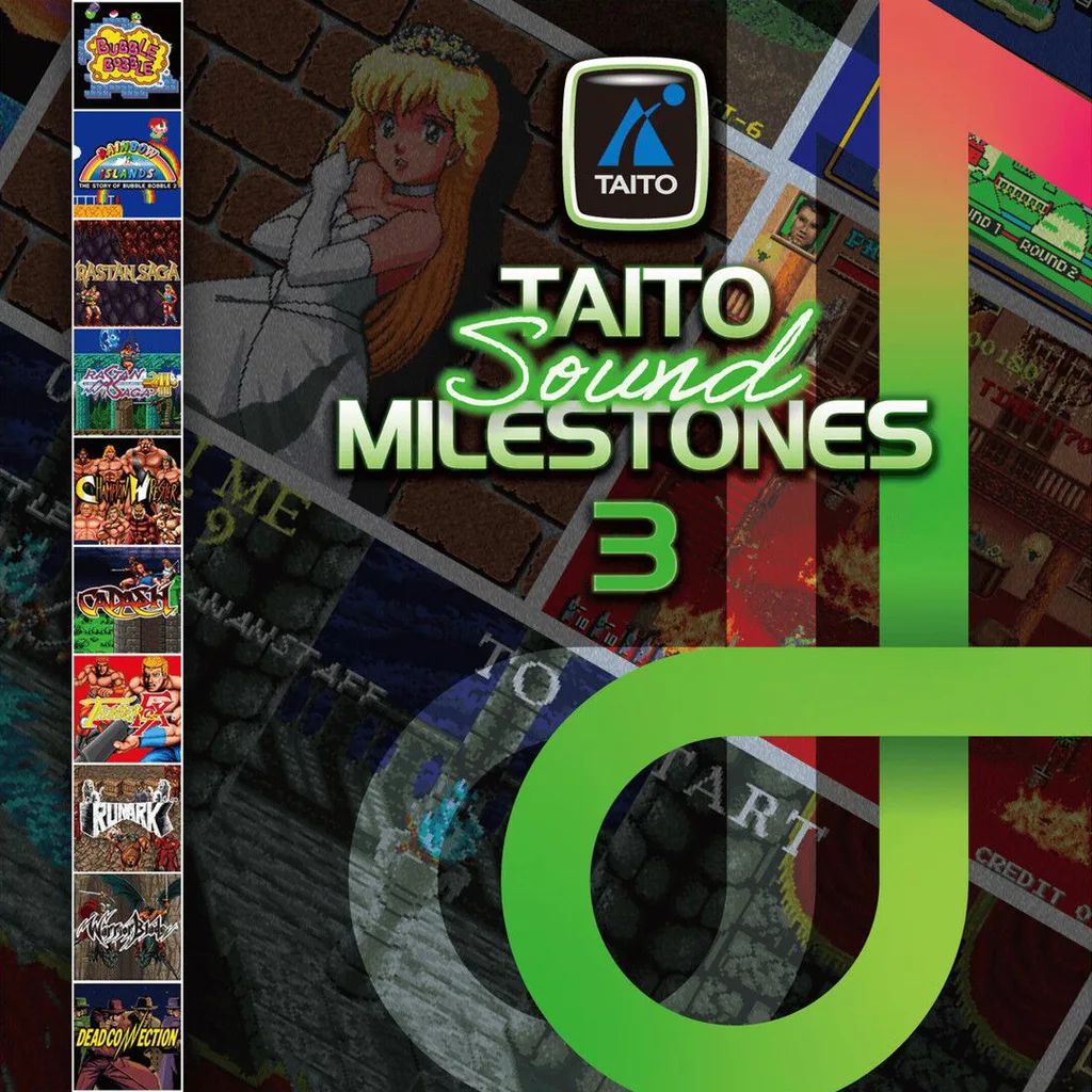 ゲームミュージックCD タイトーマイルストーン3 Amazonプライムデー