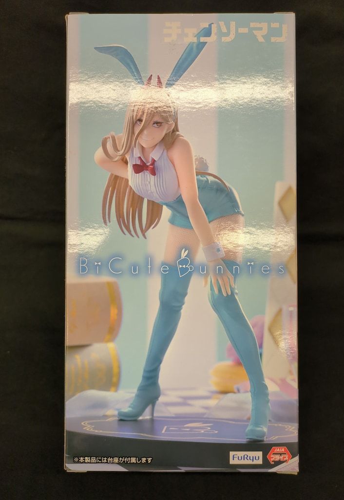 コミック・アニメ BiCute Bunnies Figure - Light blue ver. Chainsaw Man BiCute Bunnies Figure - Power Light Blue Ver