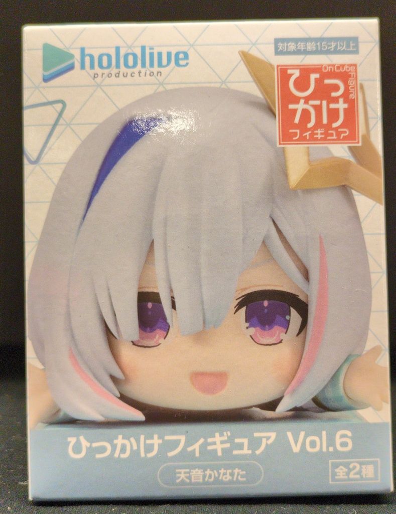 ホロライブ ひっかけフィギュア Vol.6 天音かなた 14体セット フリュー ひっかけフィギュア Vol.6 ホロライブ 天音かなた Vol.6