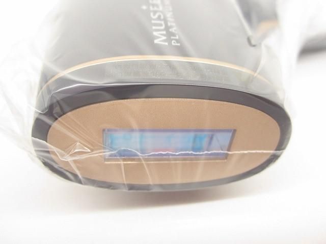 MUSEE エピフォト スキンケア ハイグレード BE903MH 光美容機器 ミュゼ 脱毛器 ミュゼコスメ 美容脱毛器 エピフォト スキンケア ハイ