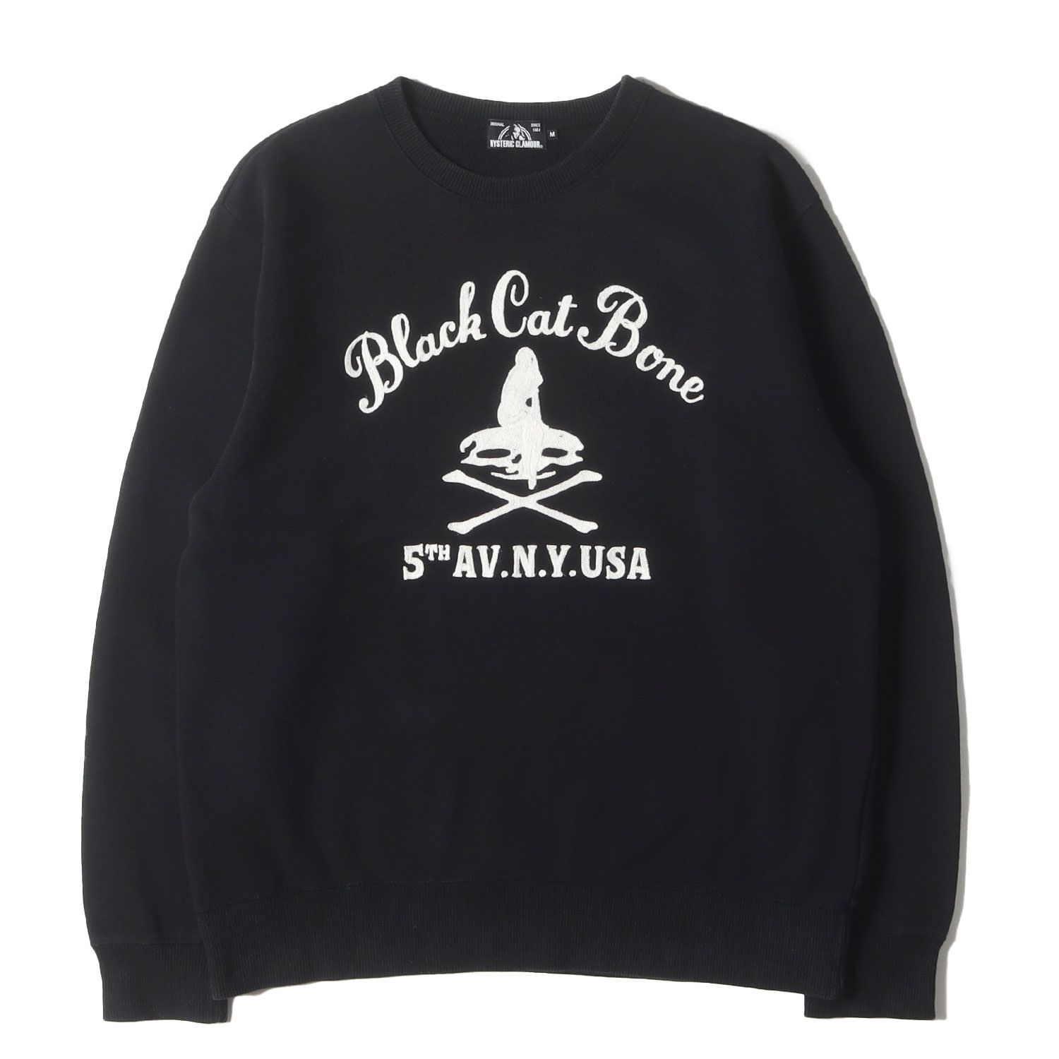 HYSTERIC GLAMOUR ヒステリックグラマー スウェット ブラック 黒 