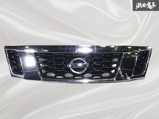 日産 純正 E26 NV350 キャラバン 標準ボディ 前期 フロントグリル