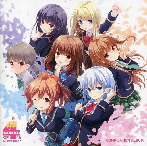 中古】ゲームミュージックCD 「ガールフレンド(仮