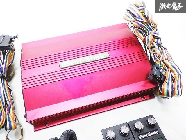 Beat-Sonic ビートソニック 体感オーディオ パワーアンプ 振動ユニット