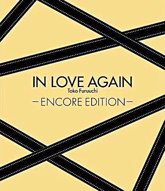中古】邦楽CD 古内東子/IN LOVE AGAIN～[DVD付] - メルカリ