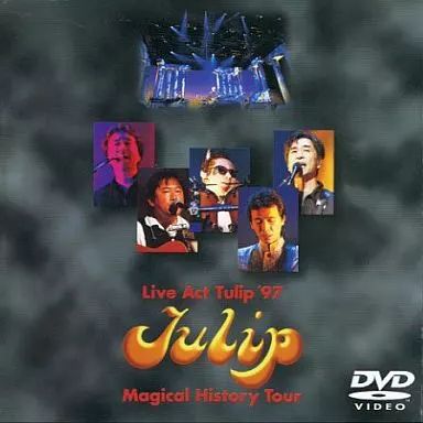 Live Act Tulip DVD-BOX 初回限定版 チューリップ Live Act Tulip DVD-BOX 初回限定版 チューリップ Live Act Tulip DVD