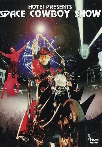 中古】邦楽DVD 布袋寅泰 / TOMOYASU HOTEI PRESENTS SPACE COWBOY SHOW