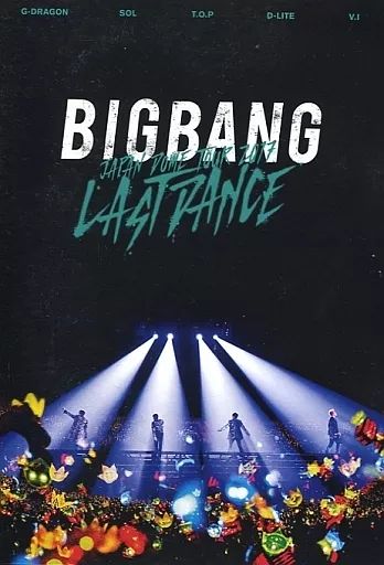 BIGBANG　ラストダンス　ドームツアー　Blu-ray Amazon.co.jp: BIGBANG JAPAN DOME TOUR 2017 -LAST DANCE-(Blu-ray