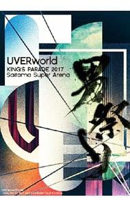 Blu-ray／UVERworld KING'S PARADE 2017 Saitama Super Arena - メルカリ
