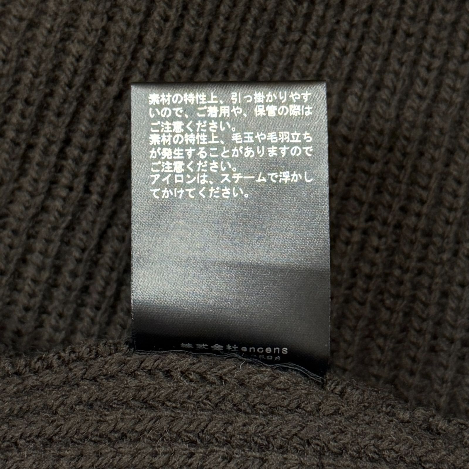 参考上代48400円 未使用 stein(ssstein) 23AW OVERSIZED DS KNIT ZIP VEST オーバーサイズドライバーズニットベスト ジレ セーター シュタイン ST.697 ミリタリーカーキ S （94817A5） 参考上代48400円 未使用 stein(ssstein) 23AW OVERSIZED DRIVERS KNIT