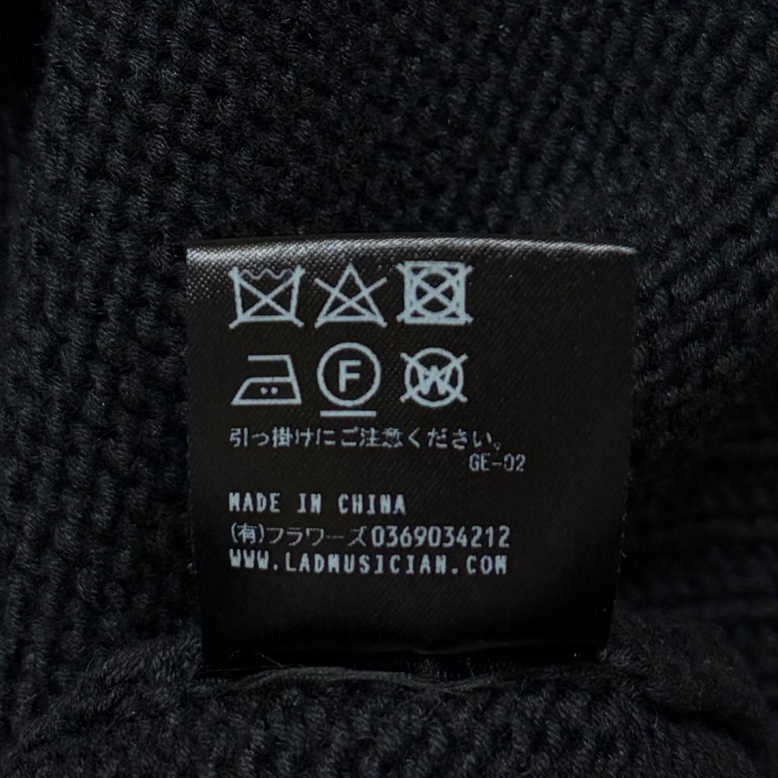 参考上代38500円 LAD MUSICIAN C/L Intarsia Lad Bear Pullover 