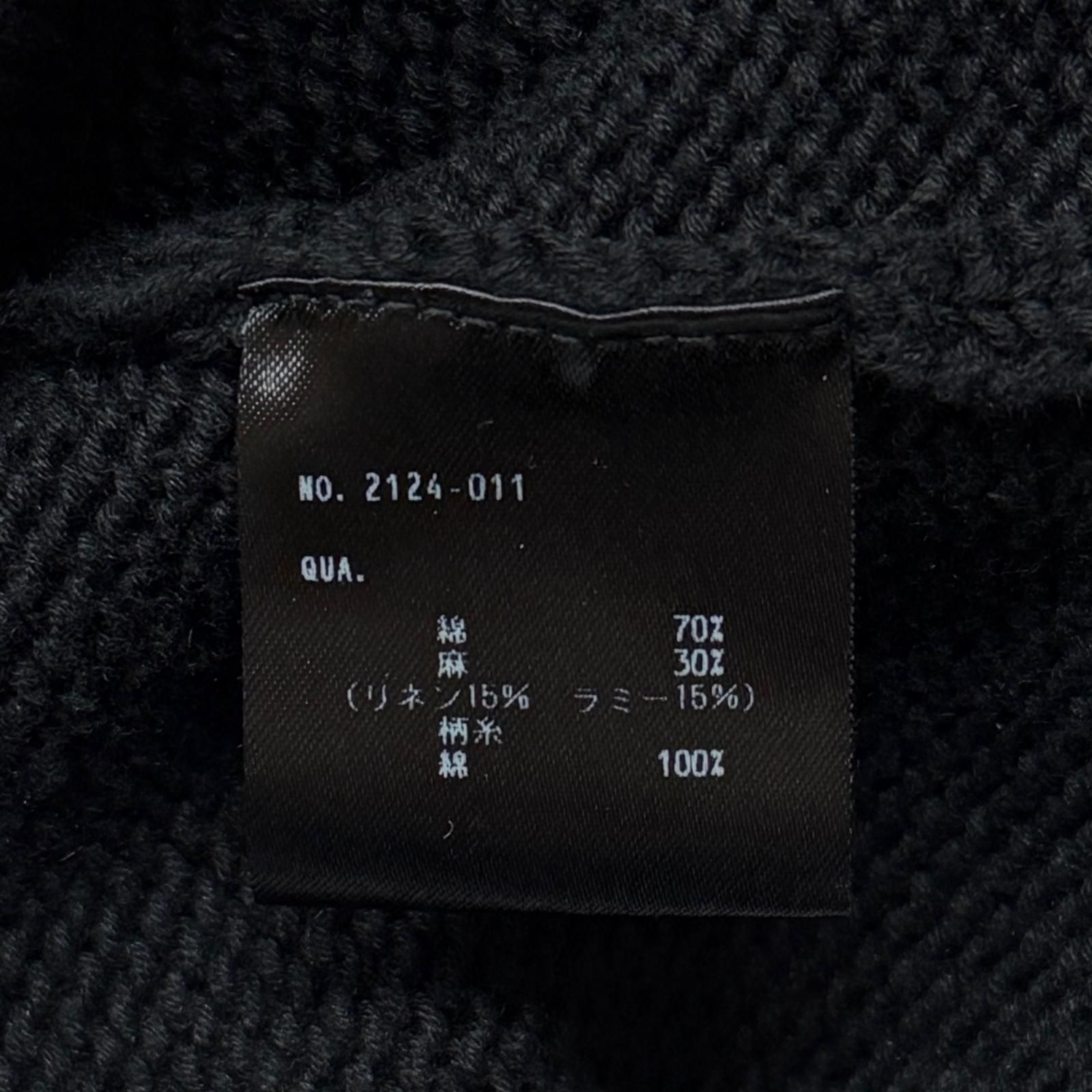 参考上代38500円 LAD MUSICIAN C/L Intarsia Lad Bear Pullover 