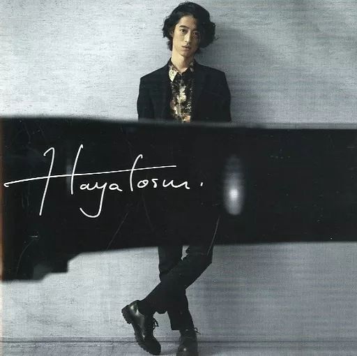 値下げ不可　未開封 新品 HAYATOSM 角野隼斗(P) 値下げ不可 未開封新品HAYATOSM 角野隼斗(P) Amazon.co.jp: HAYATOSM