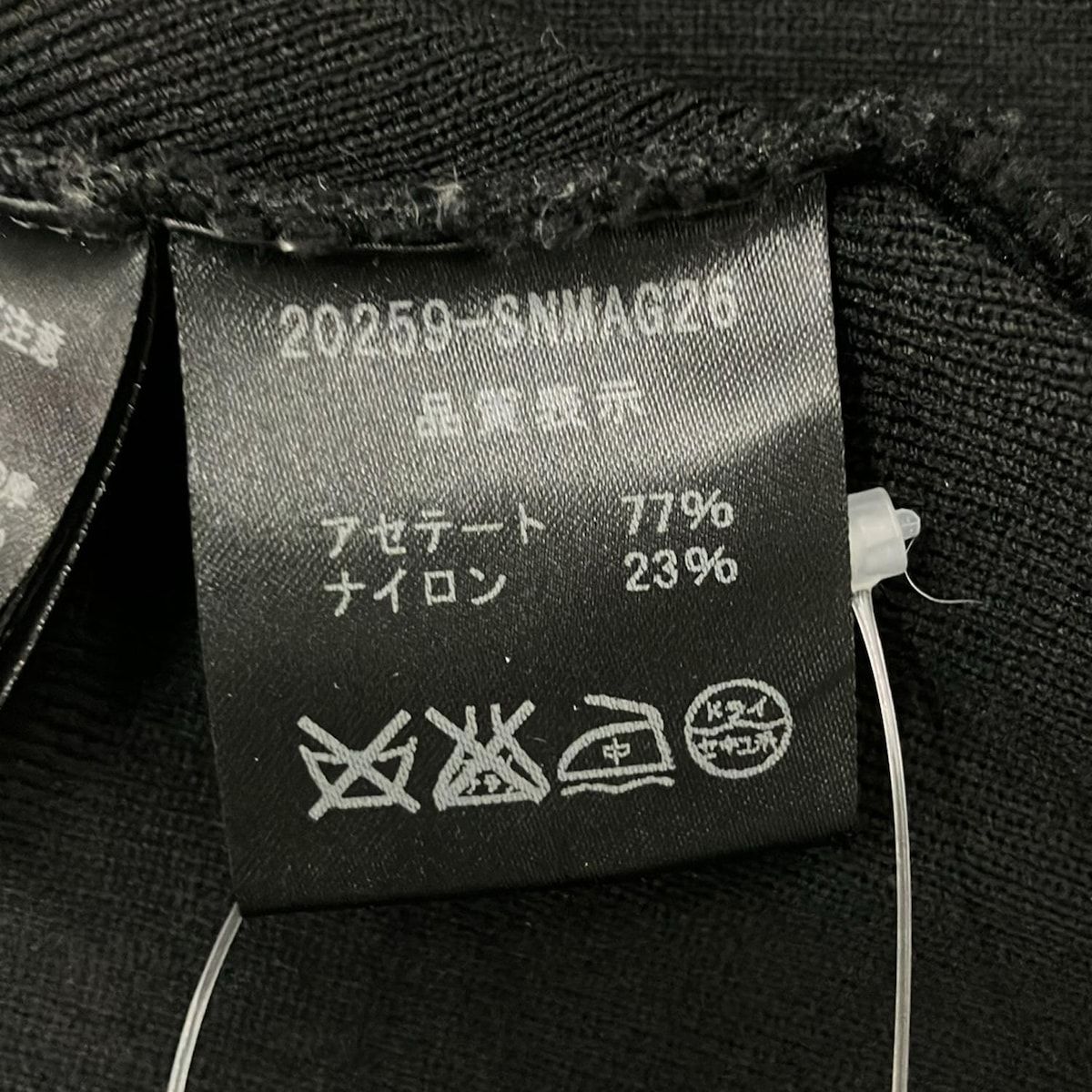 FOXEY(フォクシー) ボレロ サイズ40 M レディース美品 - 20259 黒 七分