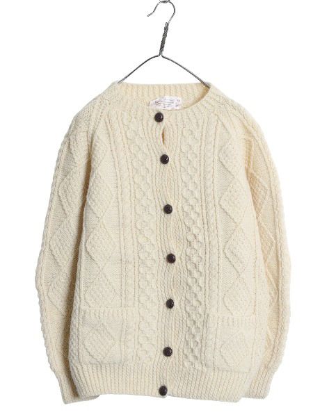 アイルランド製 フィッシャーマン ウール ニット カーディガン  
