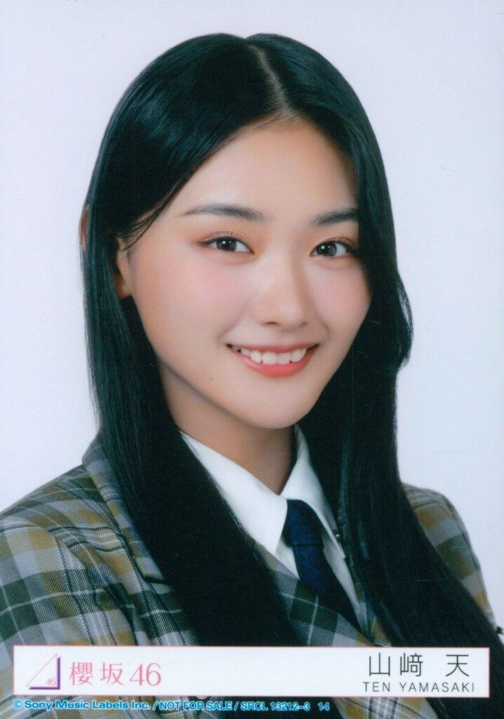 櫻坂46 山﨑 天 サイン 生写真 ヨリ 櫻坂46 山﨑 天 サイン 生写真 ヨリ