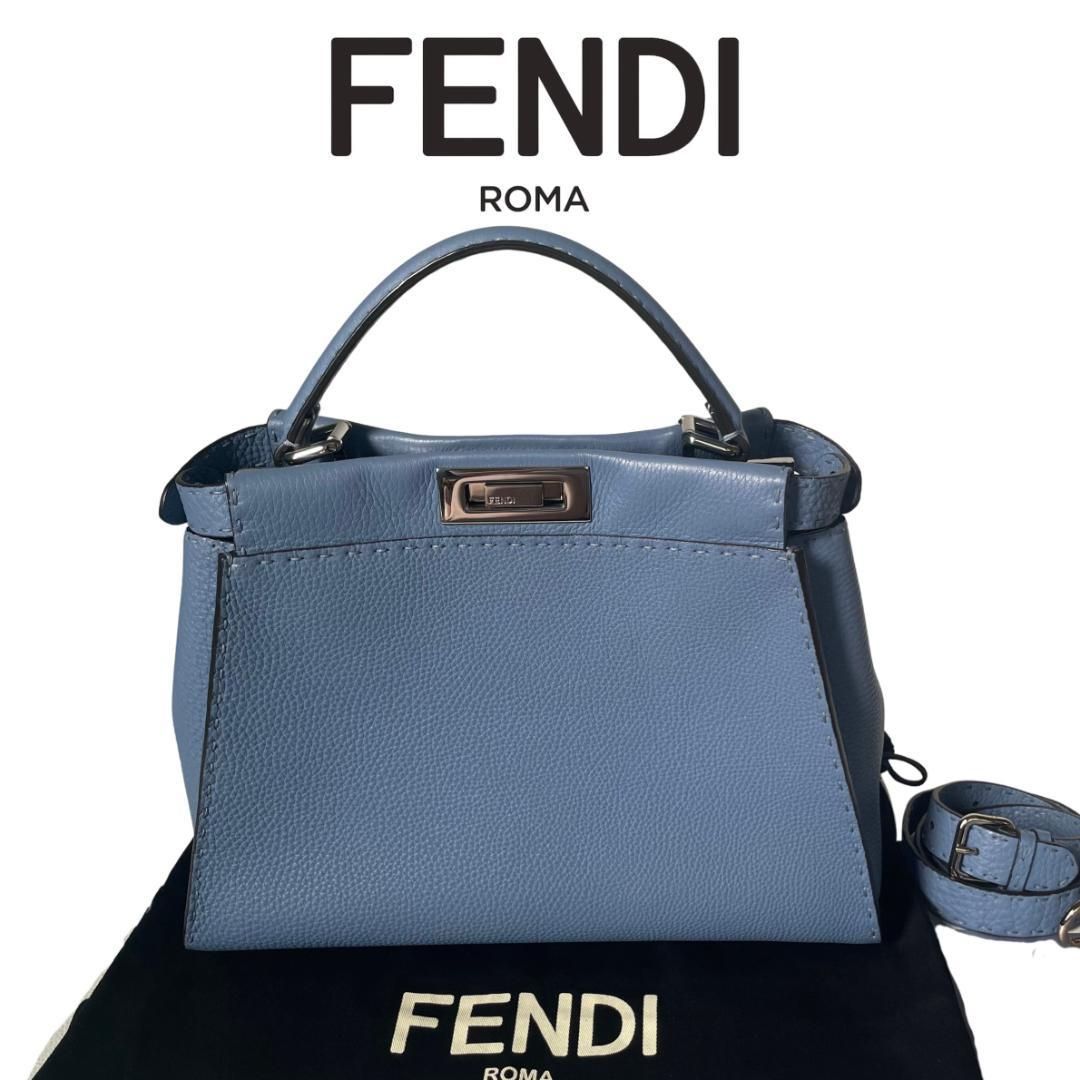 極美品】FENDI フェンディ ピーカブー ミディアム セレリア レディース