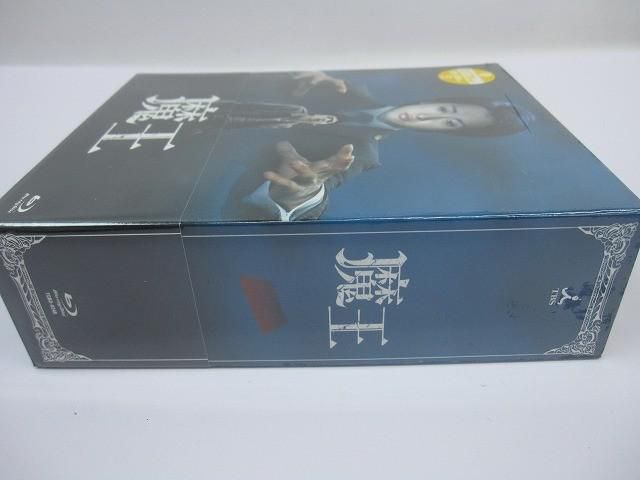 未開封 嵐 大野智 魔王 初回生産限定 DVD-BOX 生田斗真 - メルカリ