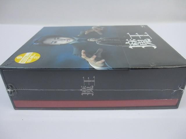 未開封 嵐 大野智 魔王 初回生産限定 DVD-BOX 生田斗真 - メルカリ