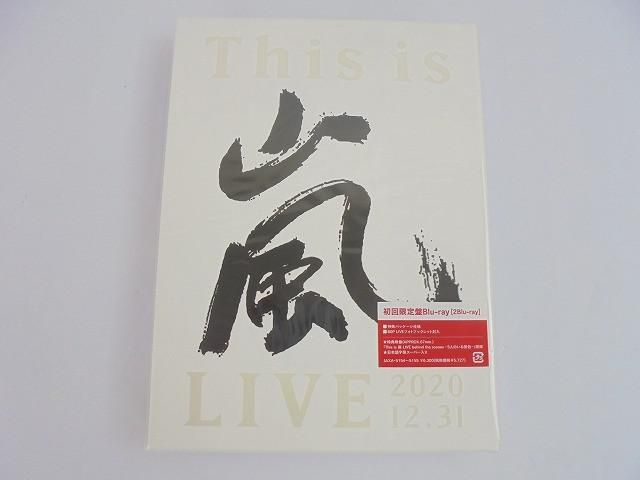Blu-ray 通常盤 ✴︎ This is 嵐 LIVE 2020.12.31 Amazon.com: This is 嵐 LIVE 2020.12.31 (通常盤) (Blu-ray) : Movies