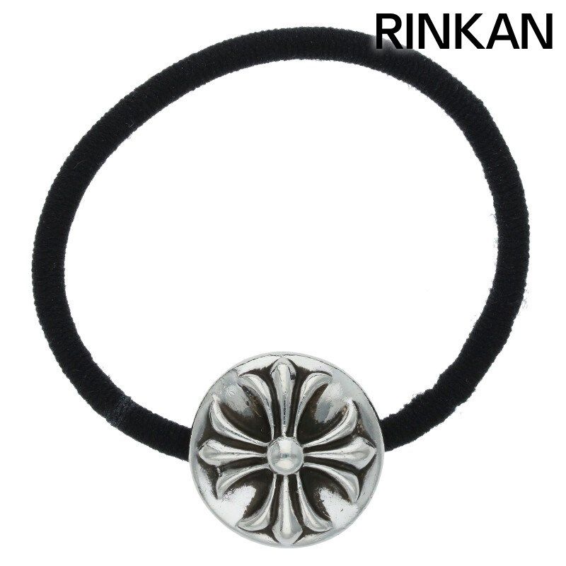 クロムハーツ　クロス コンチョ ヘアゴム クロムハーツ HAIRBAND/クロスボールボタンヘアゴム シルバーコンチョ