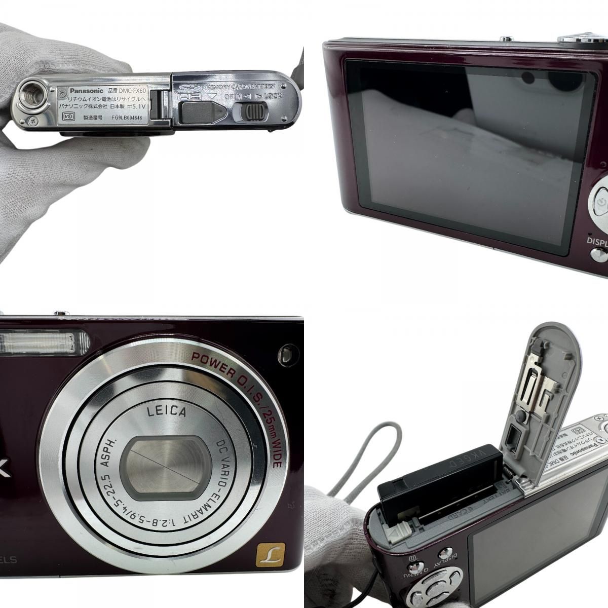 Panasonic パナソニック 4.5-22.5mm 1:2.8-5.9 LUMIX FX60 デジタル 
