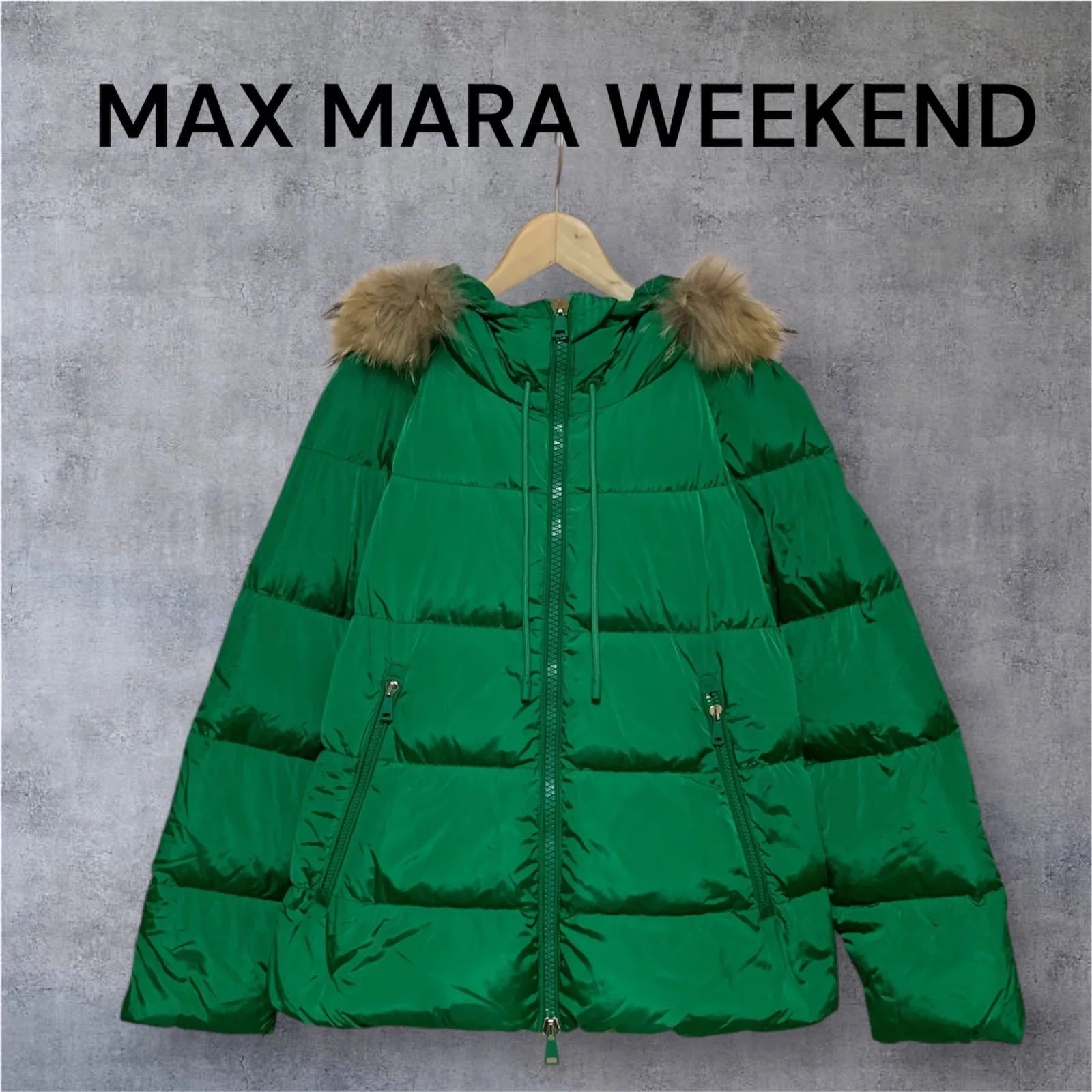 WEEKEND MAX MARA EXTRA HEAVY PADDING ダウンジャケット ファー付き 