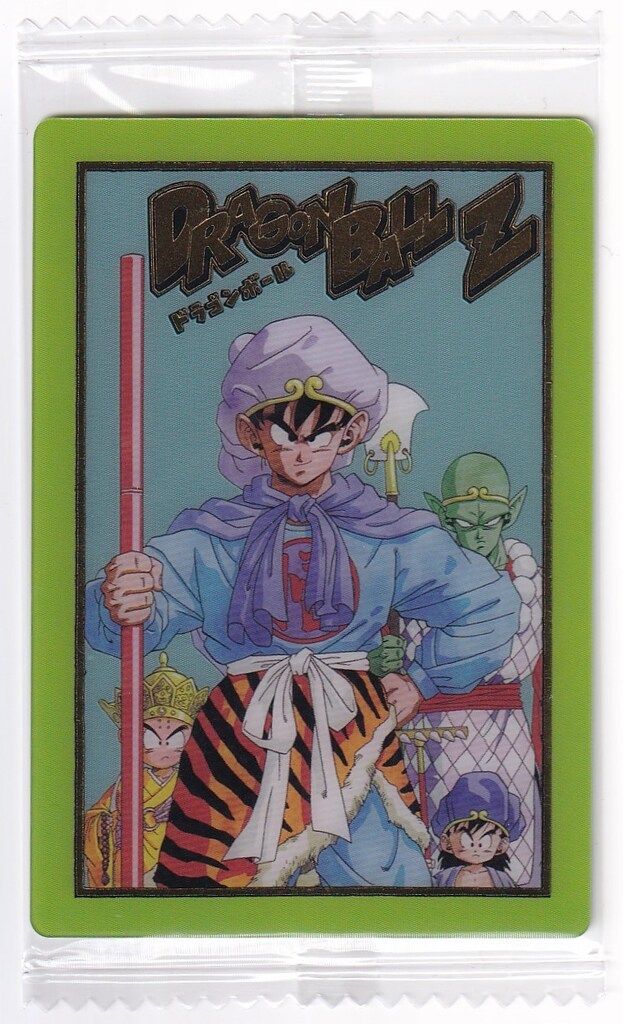 バンダイ ドラゴンボールイタジャガ 8弾/2821298 SEC2【SEC】 30