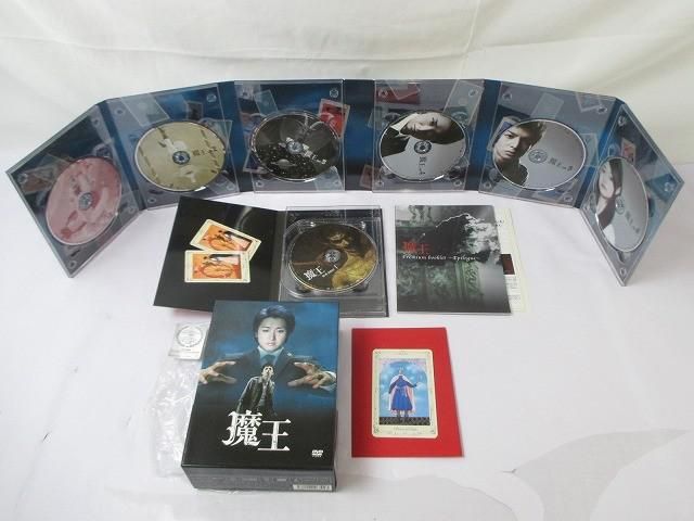 中古品 嵐 大野智 魔王 初回生産限定 DVD-BOX 生田斗真 - メルカリ