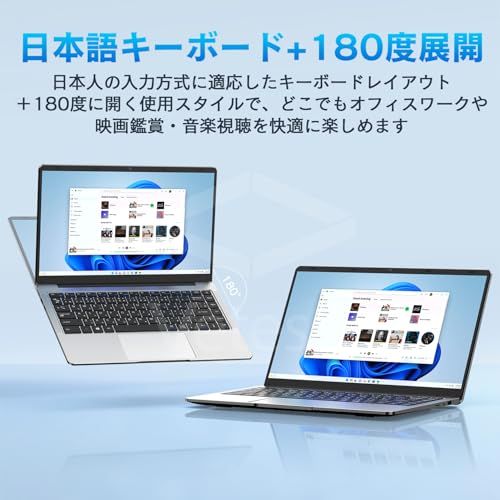 VETESA ノートパソコン office2024搭載 Windows11 Pp VETESA 新品ノートパソコン 2in1タッブレト タッチパネル 14インチ