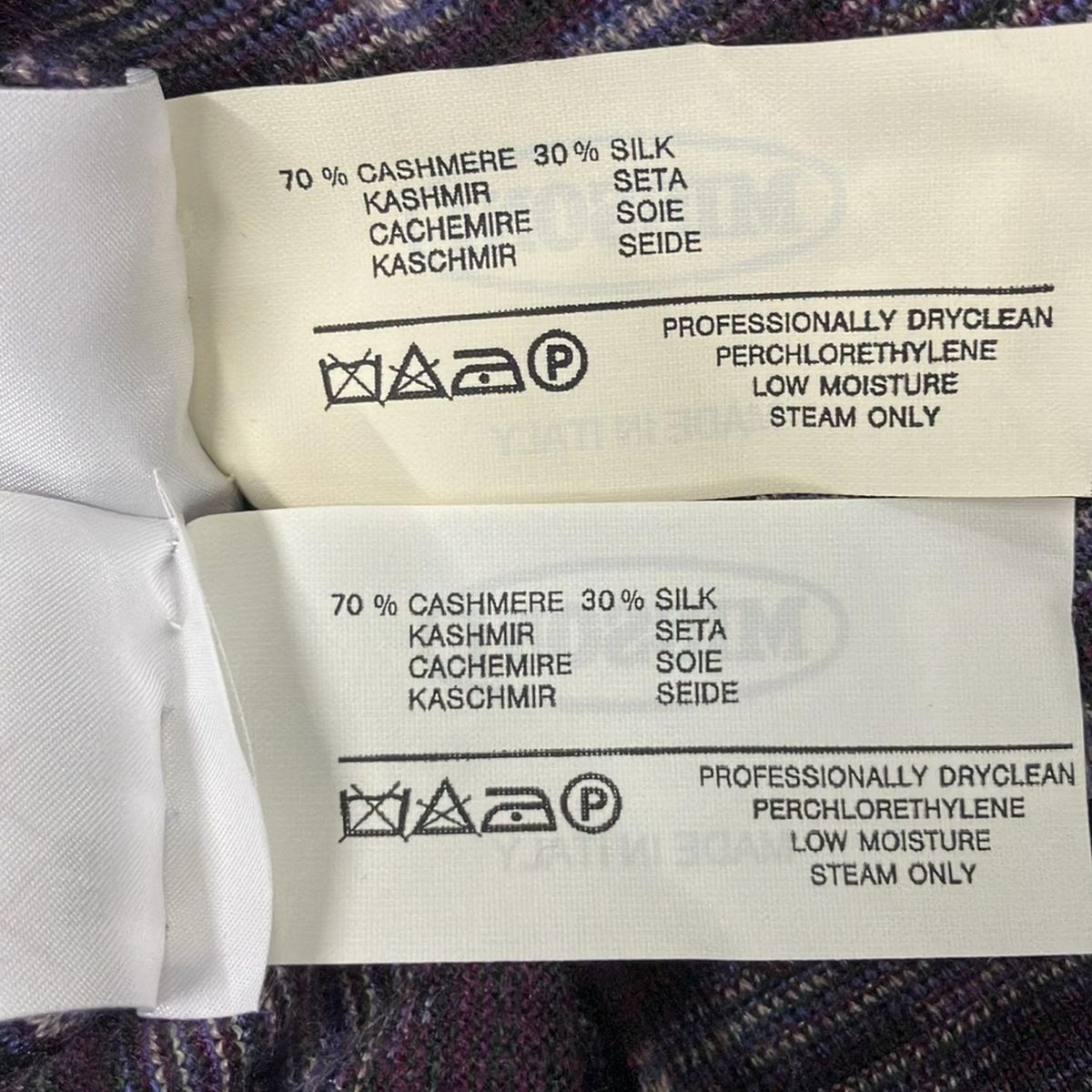 MISSONI(ミッソーニ) アンサンブル レディース美品 - パープル×グレー