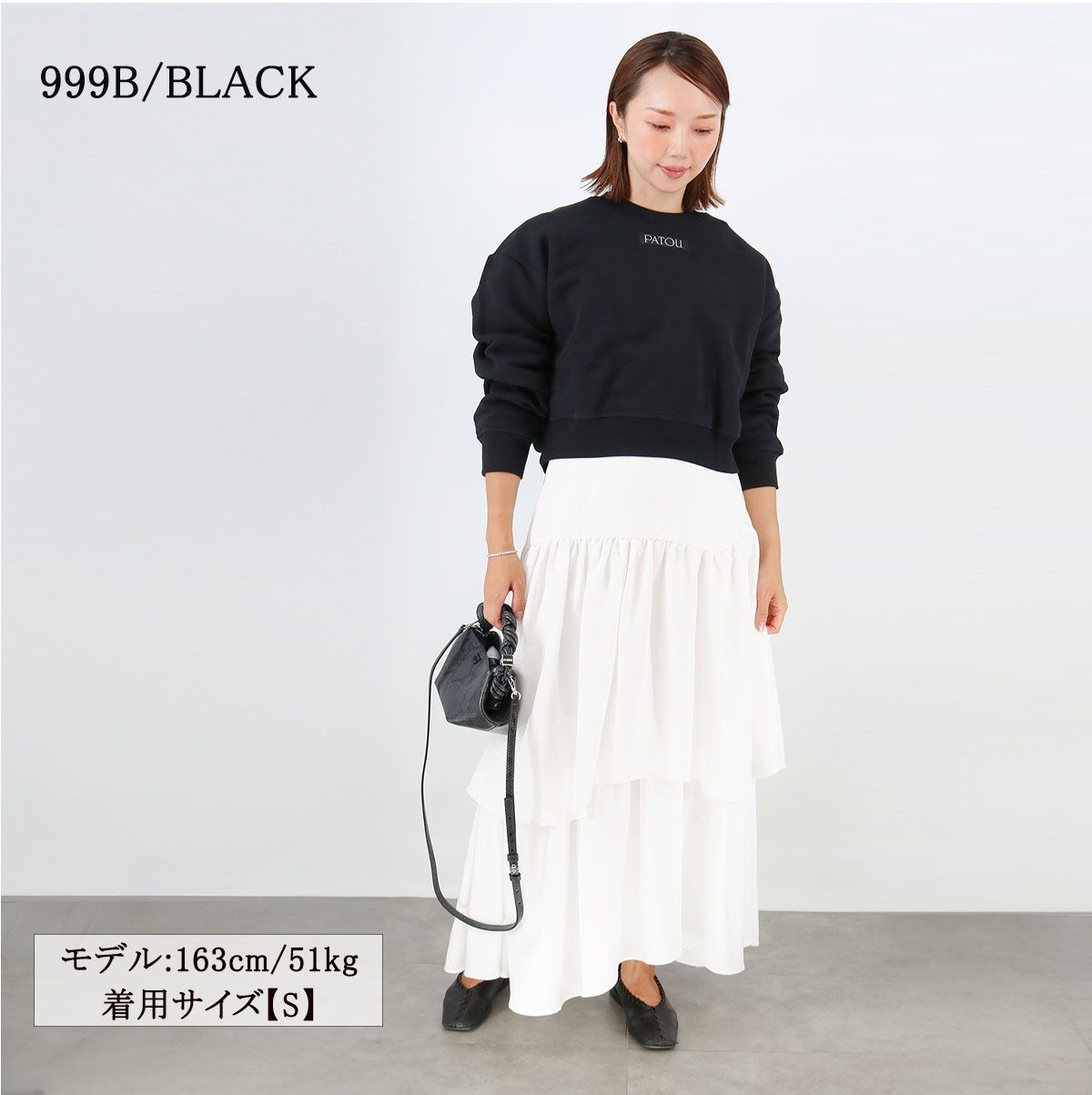 □PATOU パトゥ ロゴスウェット JE2009995 PATOU LABEL SWEATSHIRT