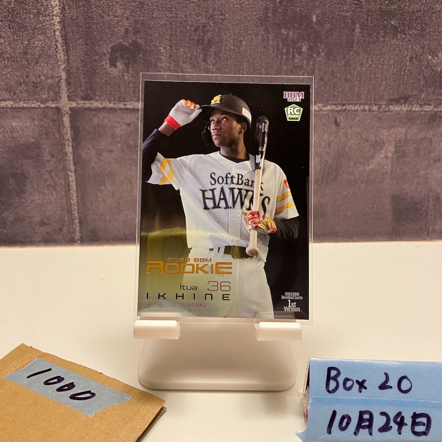 [10枚限定] BBM 2023 1st イヒネ・イツア 直筆サインカード RC 10枚限定] BBM 2023 1st イヒネ・イツア 直筆サインカード RC 10枚限定