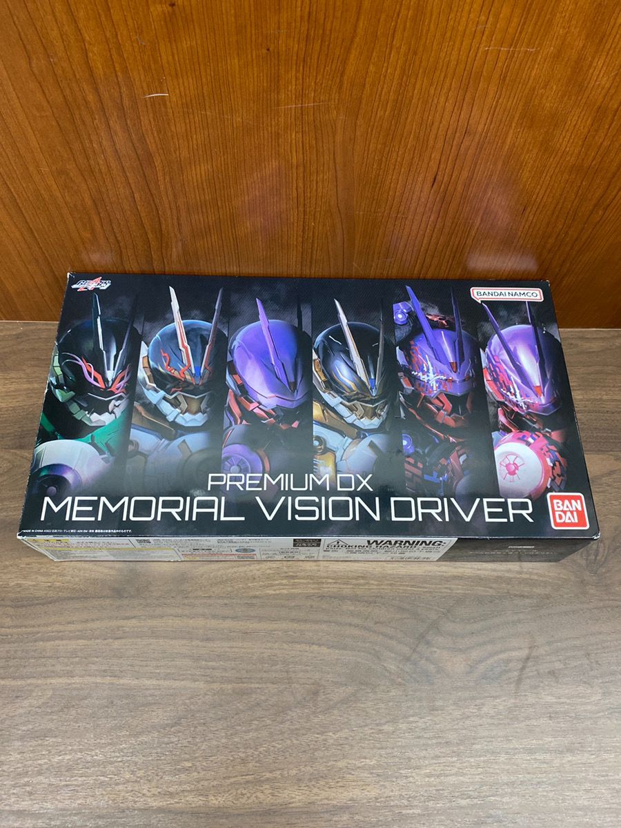 仮面ライダーギーツPREMIUM DX メモリアルヴィジョンドライバー　未開封 BANDAI（バンダイ） PREMIUM DX メモリアルヴィジョンドライバー＆ハイ