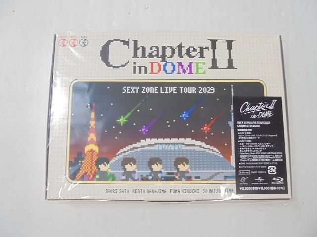 timelesz 非売品 timelesz／レシピ / Steal The Show（初回限定盤B／CD＋DVD） 通販