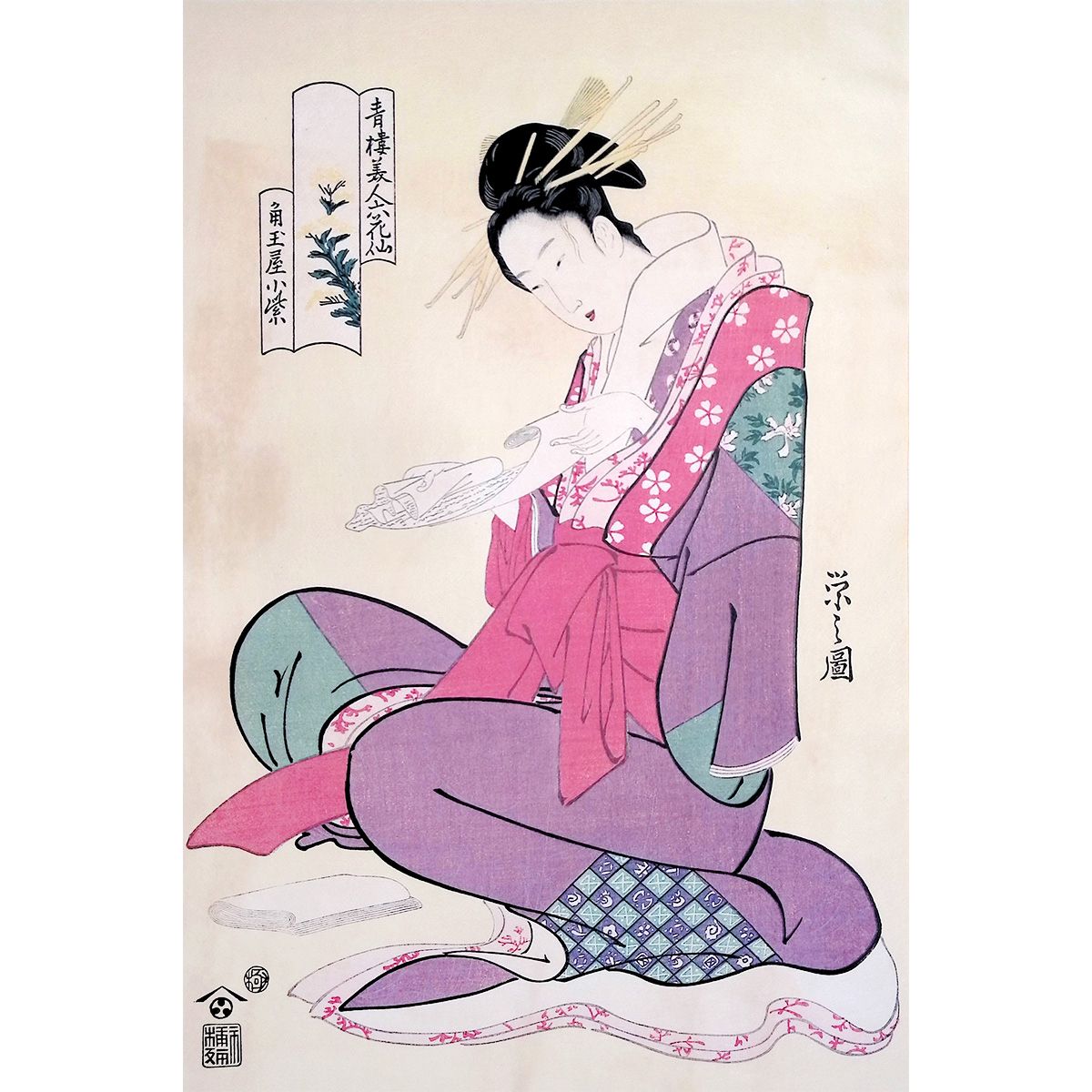 【真作】天斎/唐美人に蝶図/美人画/美人図/掛軸/名家伝来/AC-188 真作】天斎/唐美人に蝶図/美人画/美人図/掛軸/名家伝来/